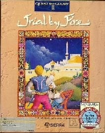 Quest for Glory II: Trial by Fire