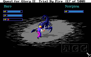 Quest for Glory II: Trial by Fire