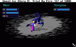 Quest for Glory II: Trial by Fire Quest for Glory II: Trial by Fire