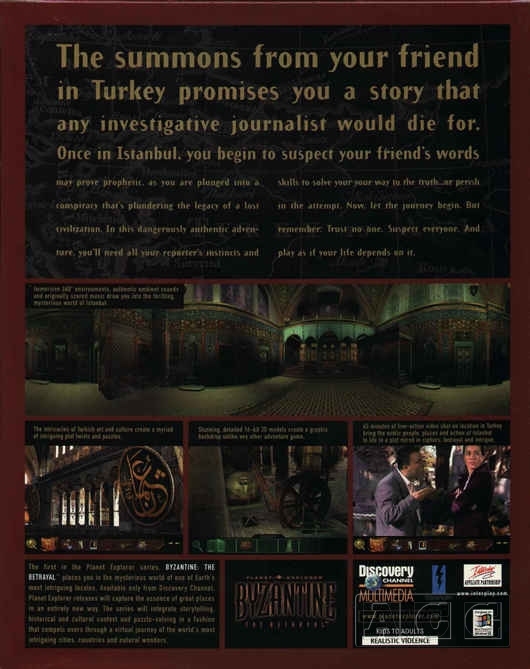 Byzantine: The Betrayal Byzantine: The Betrayal