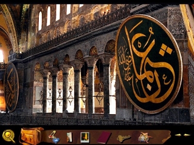 Byzantine: The Betrayal