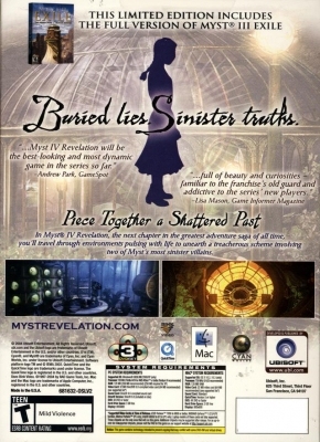 Myst IV: Revelation Myst IV: Revelation