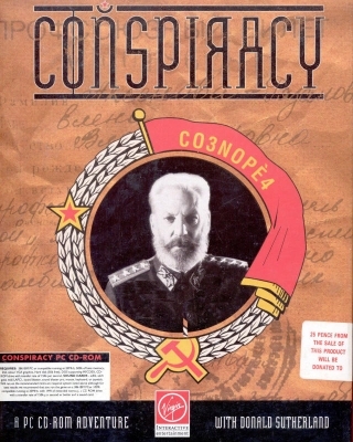 KGB KGB