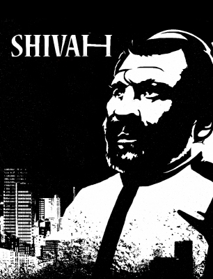 The Shivah